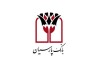 درخشش بانک پارسیان با رشد چشمگیر و نوآوری در خدمات بانکی